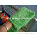 car washing sponge gloves